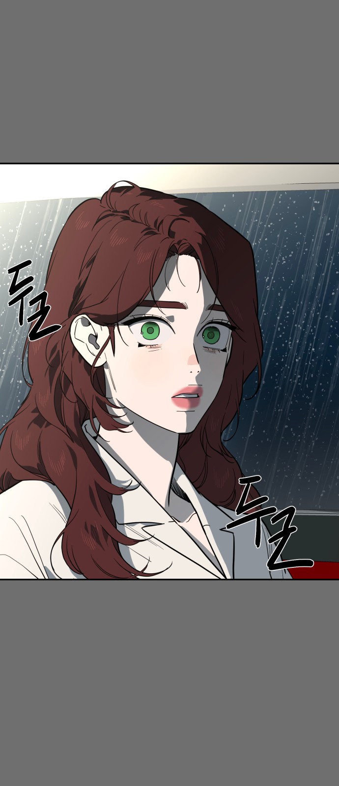 76 페이지