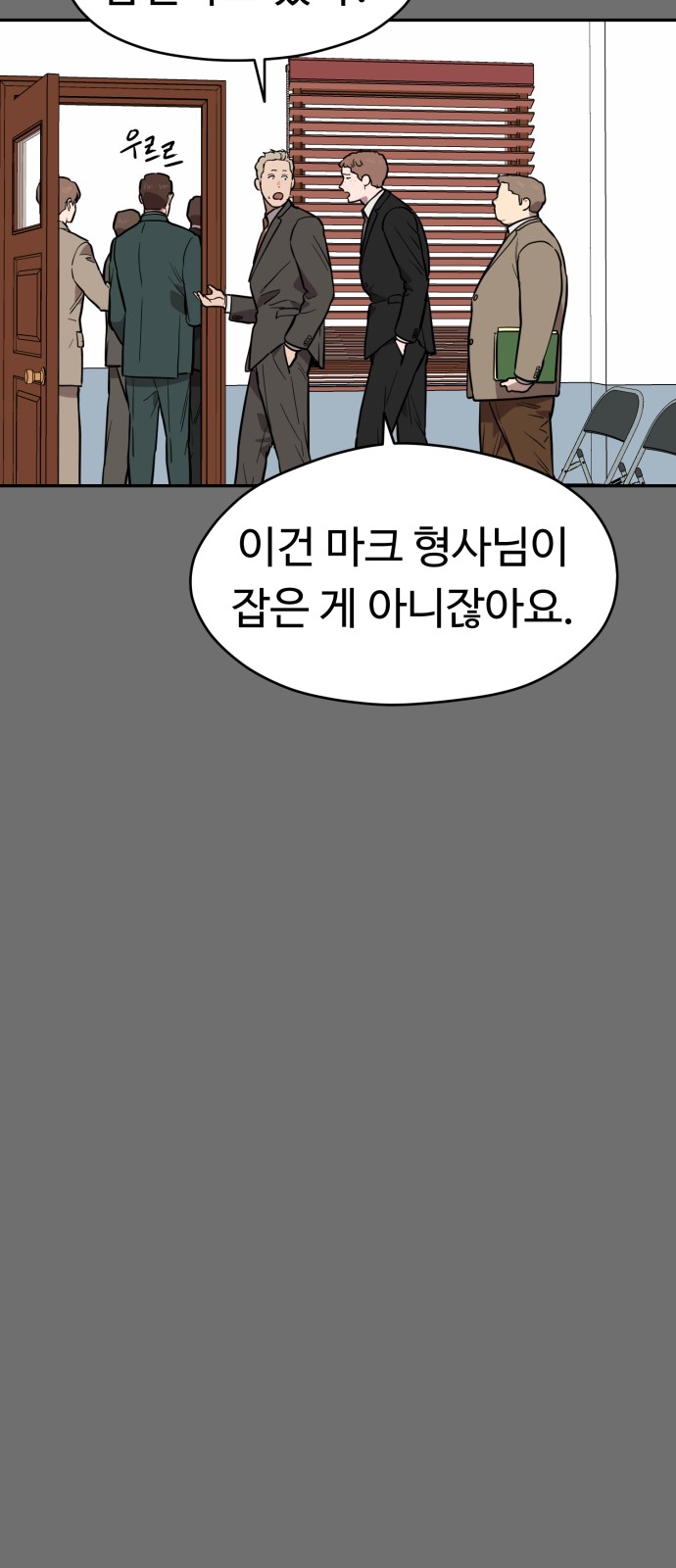 57 페이지