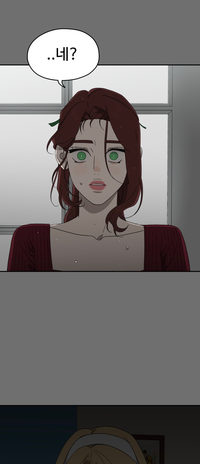 72 페이지