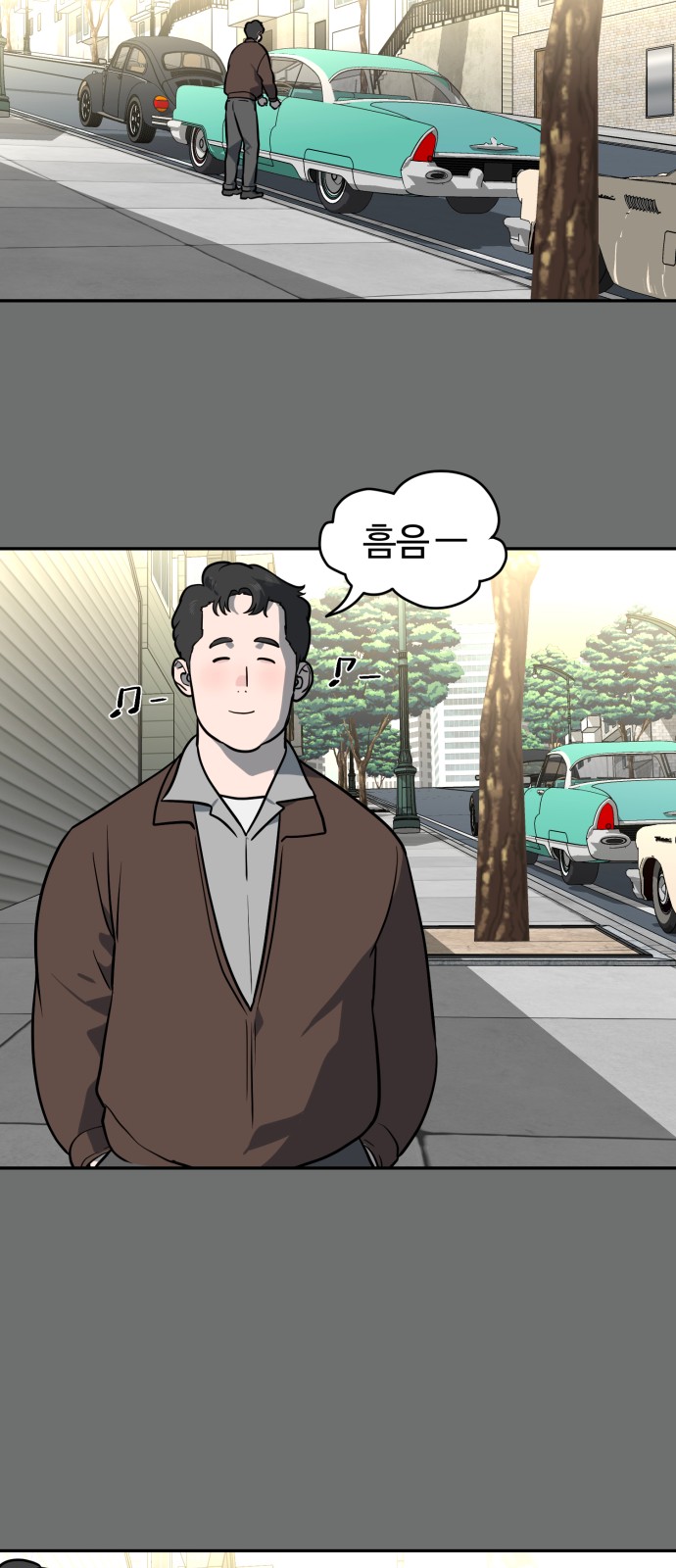 63 페이지