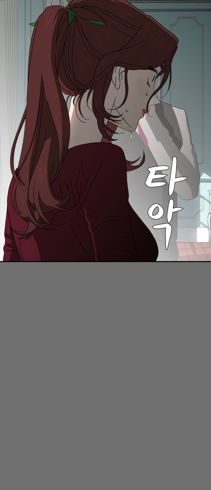 33 페이지