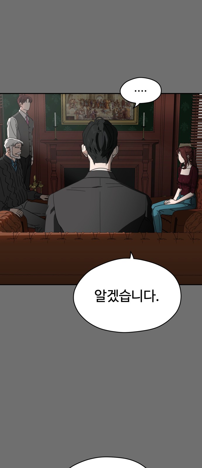 41 페이지
