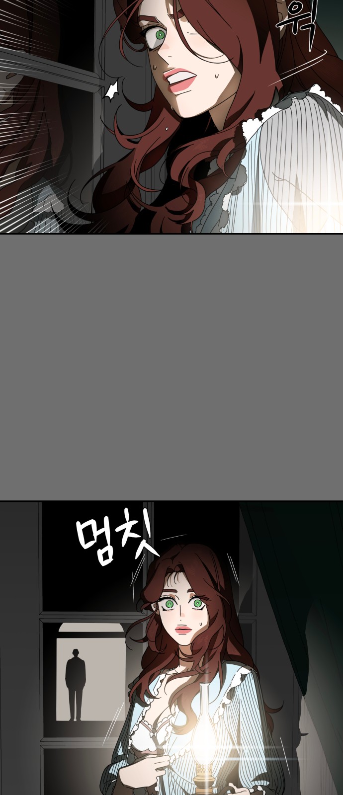 78 페이지