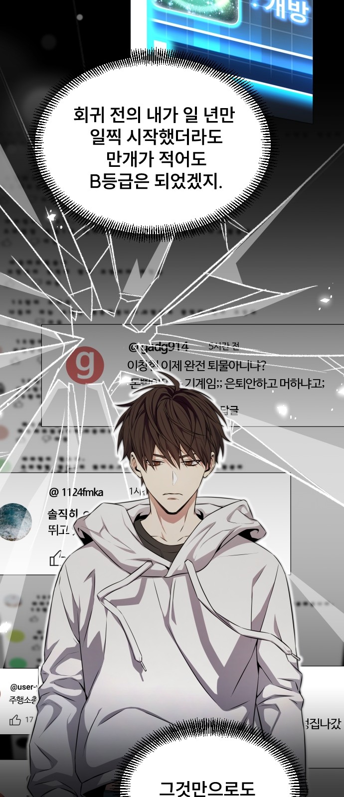 25 페이지