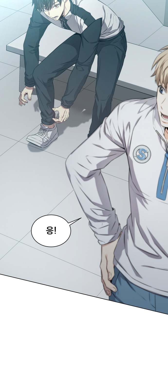 52 페이지