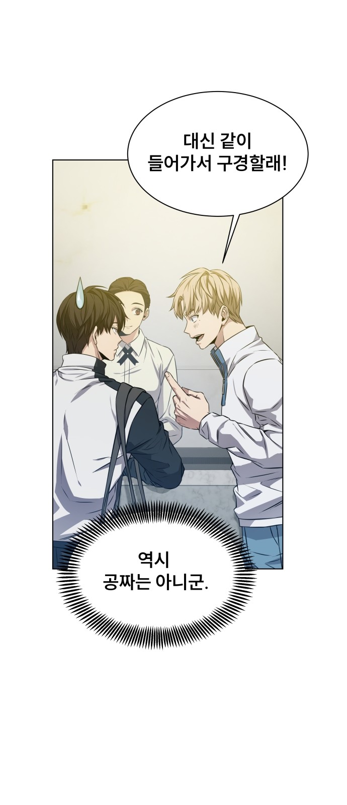 47 페이지