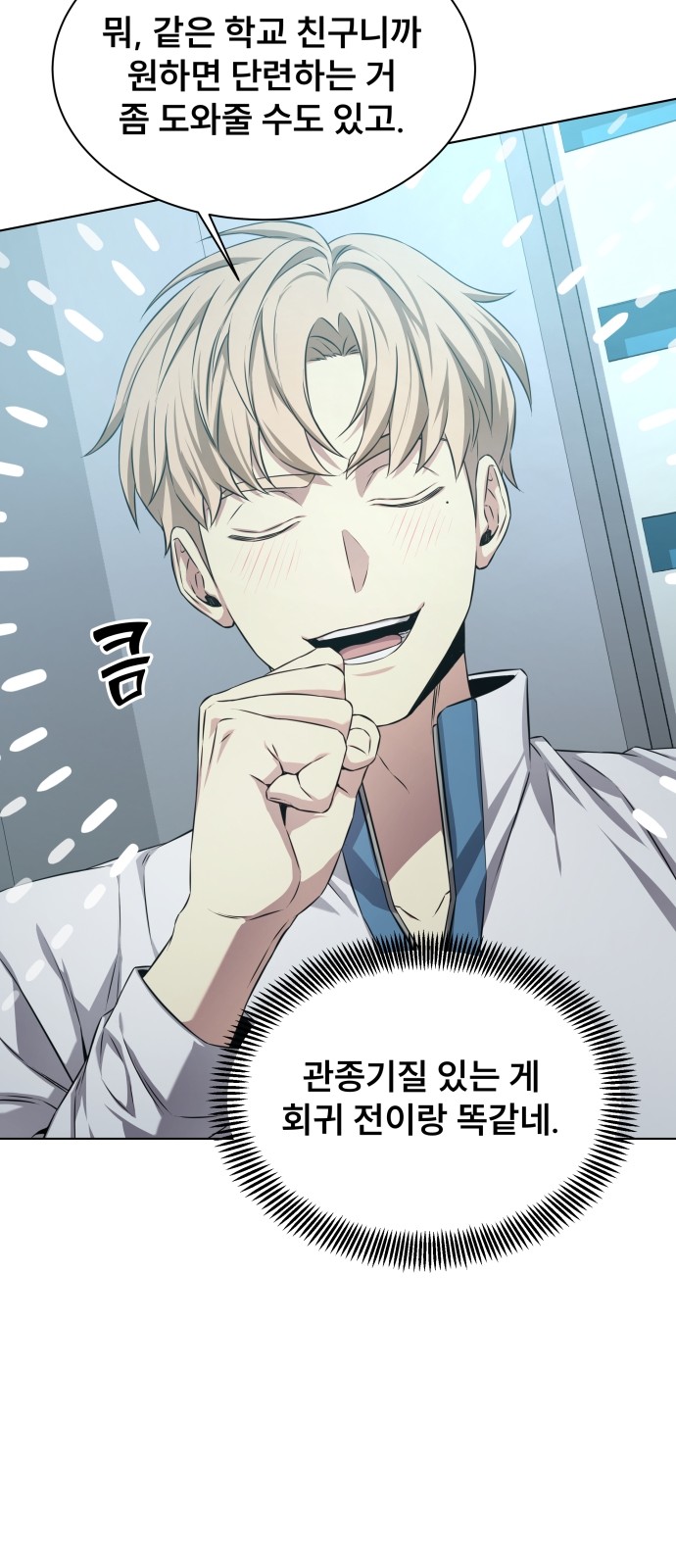 57 페이지