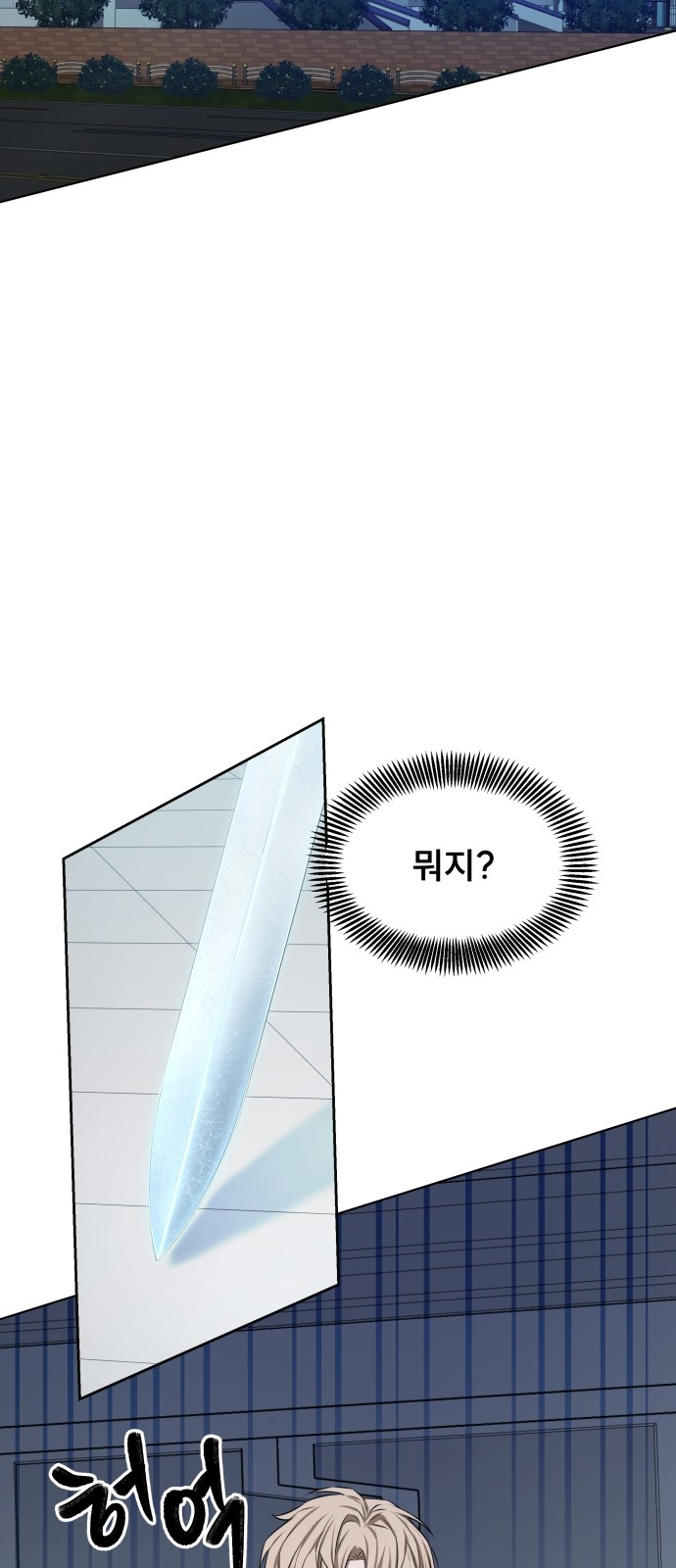 105 페이지