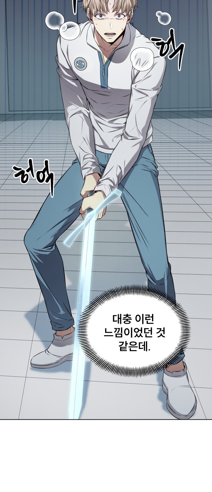 106 페이지