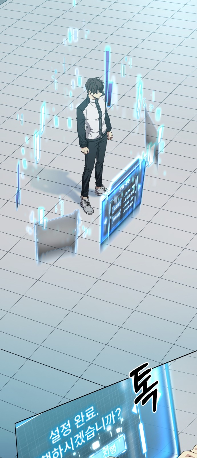 60 페이지