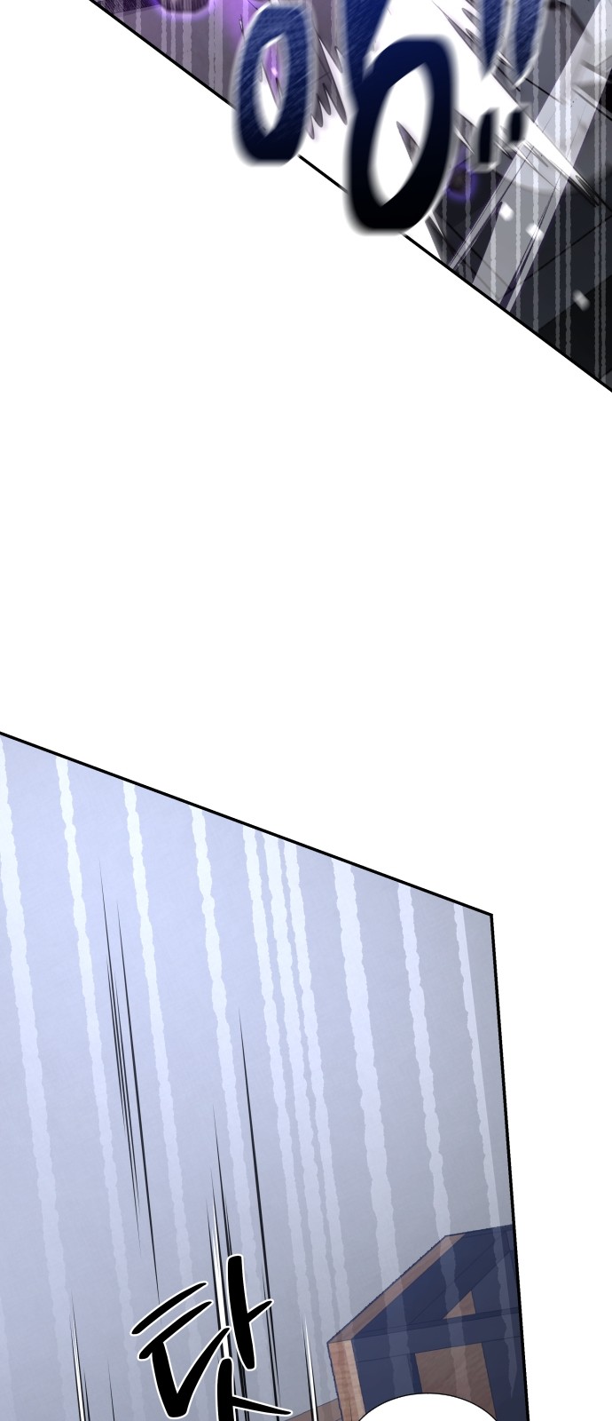 94 페이지