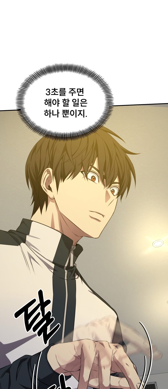 62 페이지