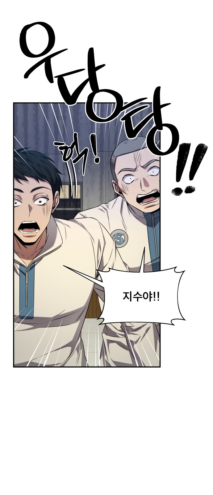 60 페이지