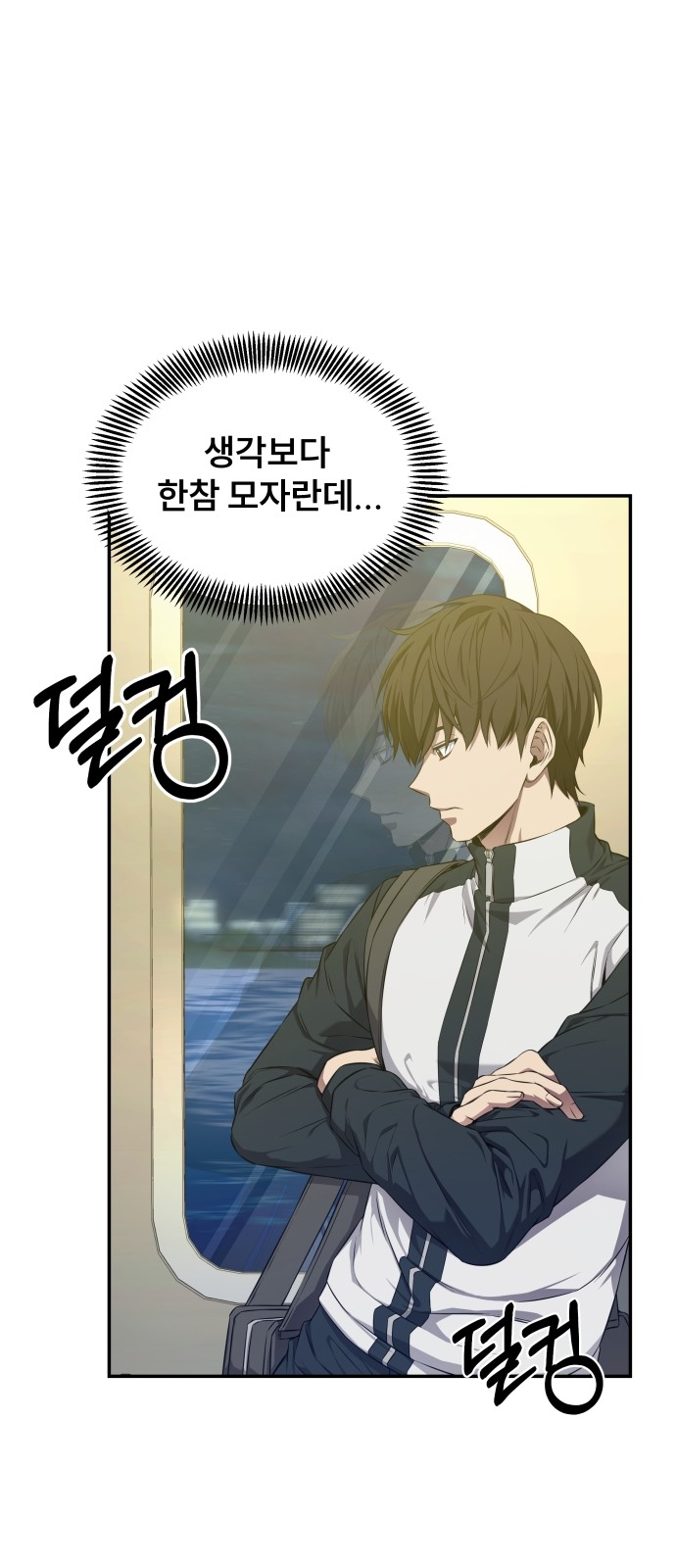 16 페이지