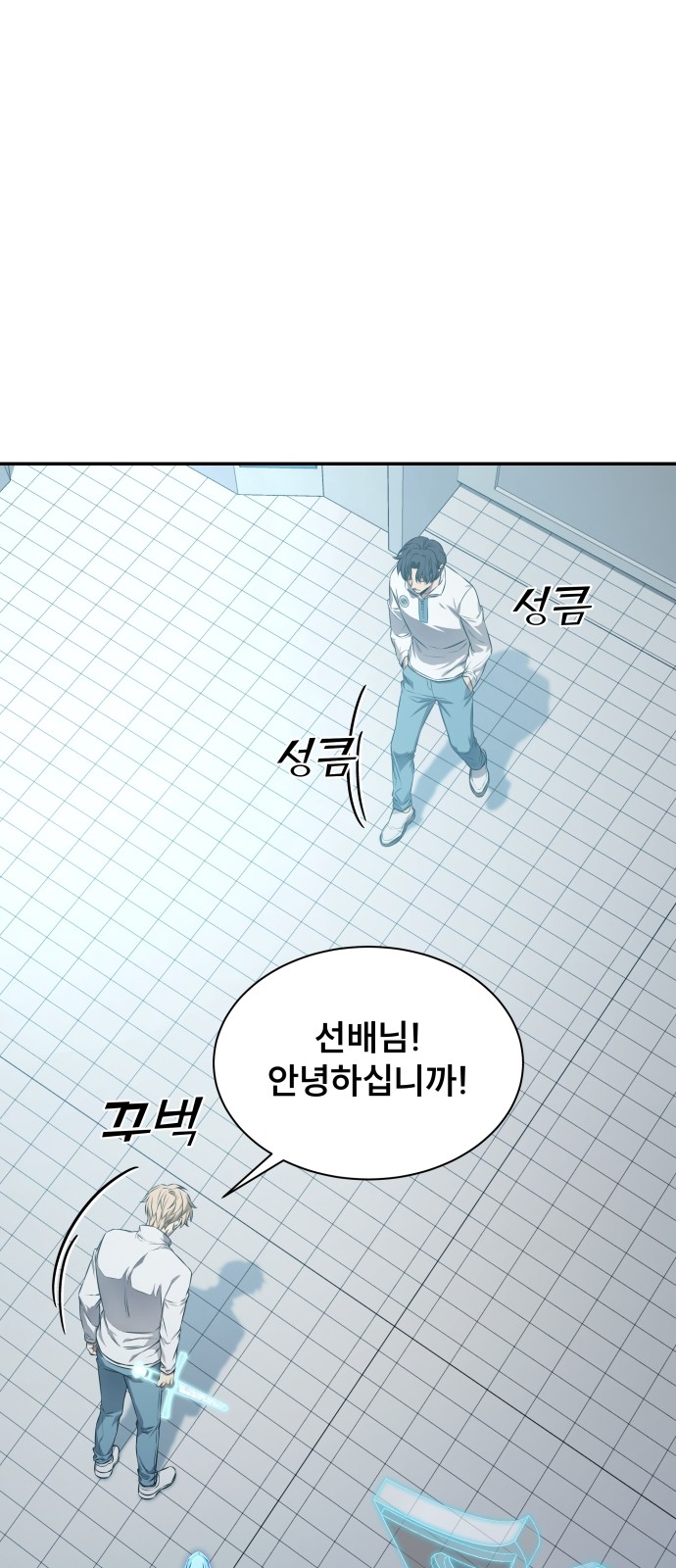 6 페이지