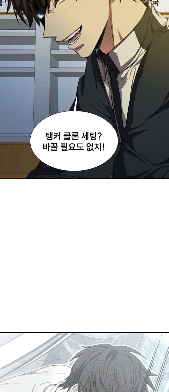 46 페이지