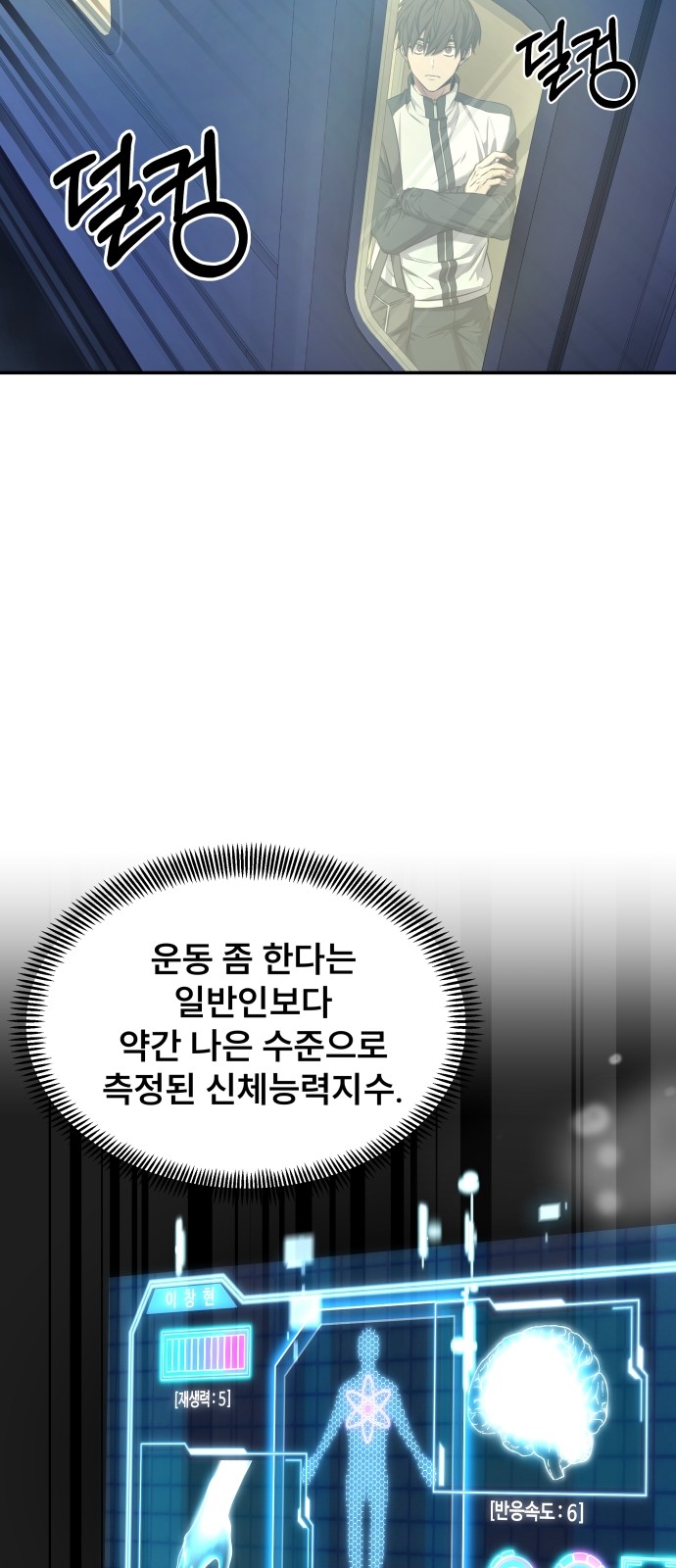 20 페이지