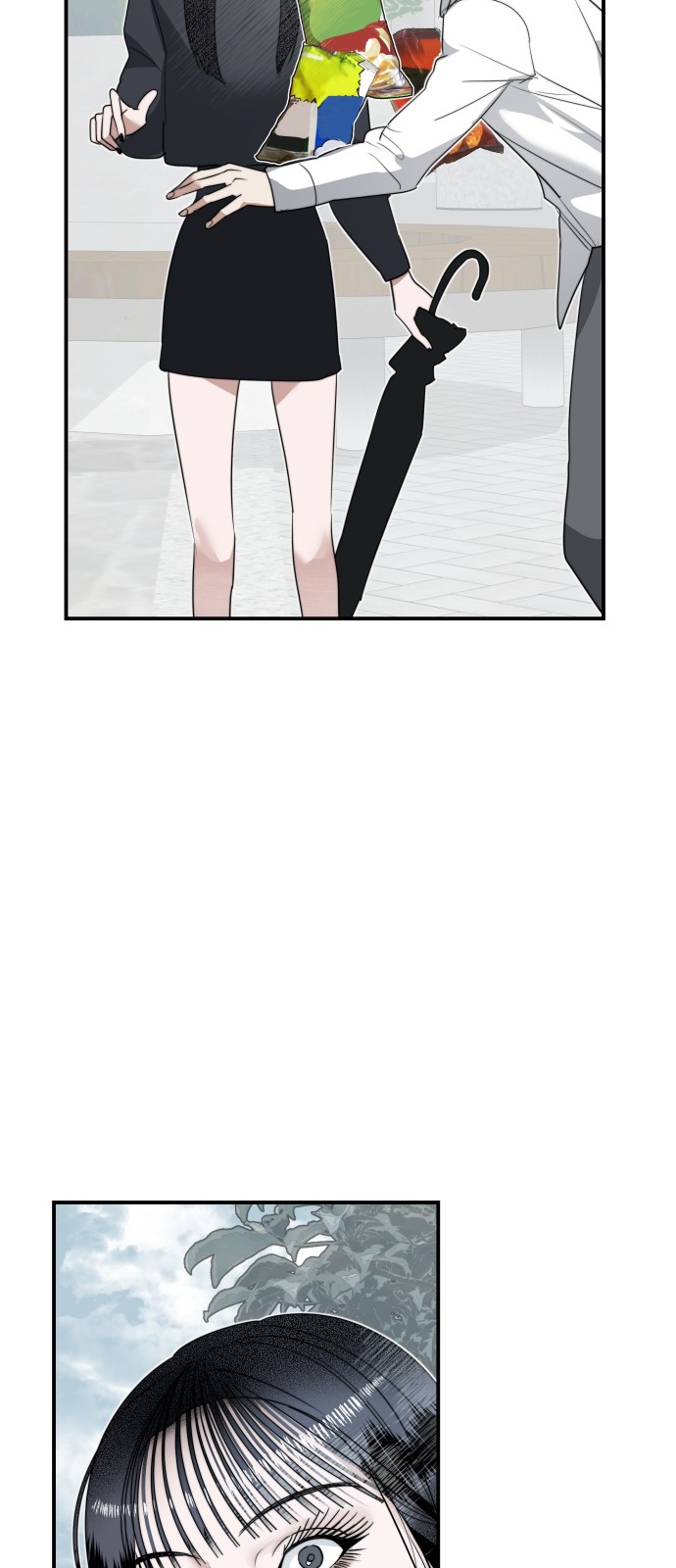 67 페이지