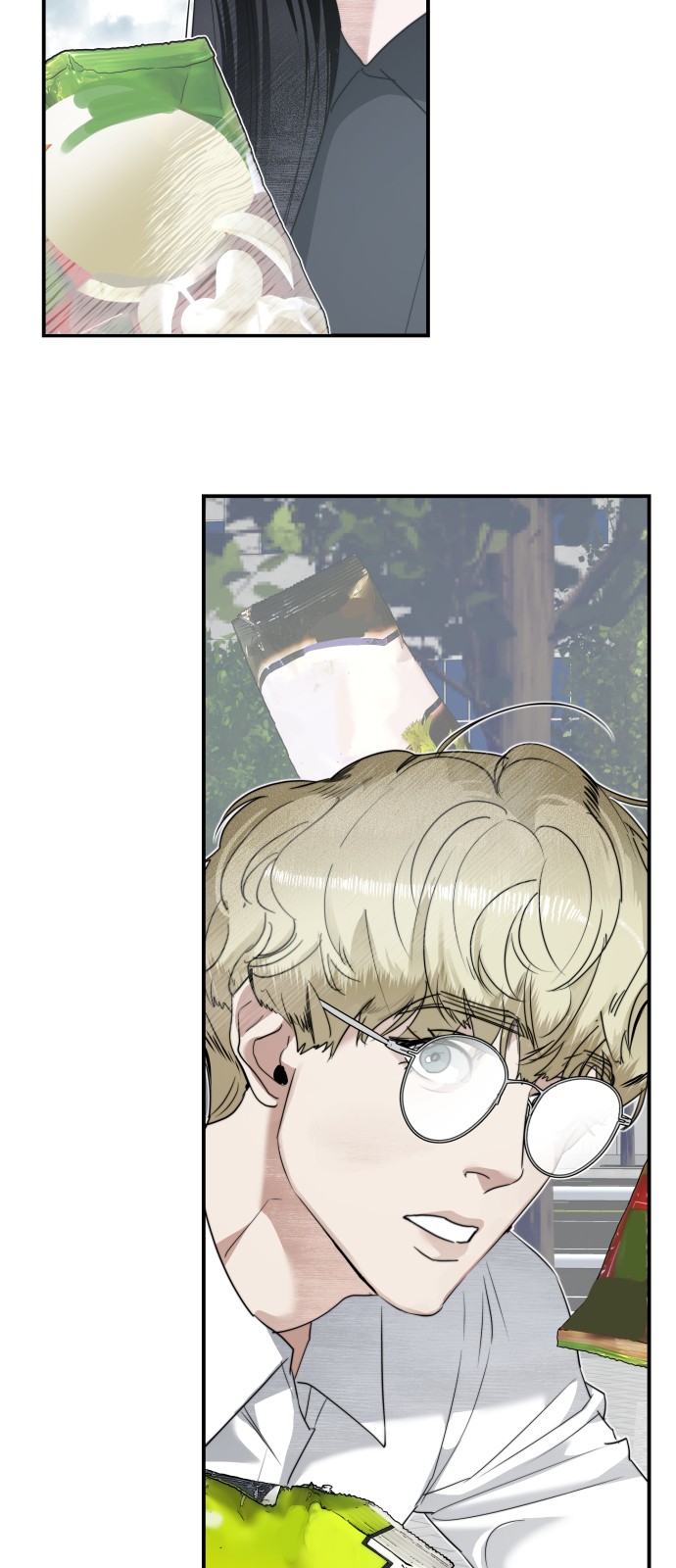 70 페이지