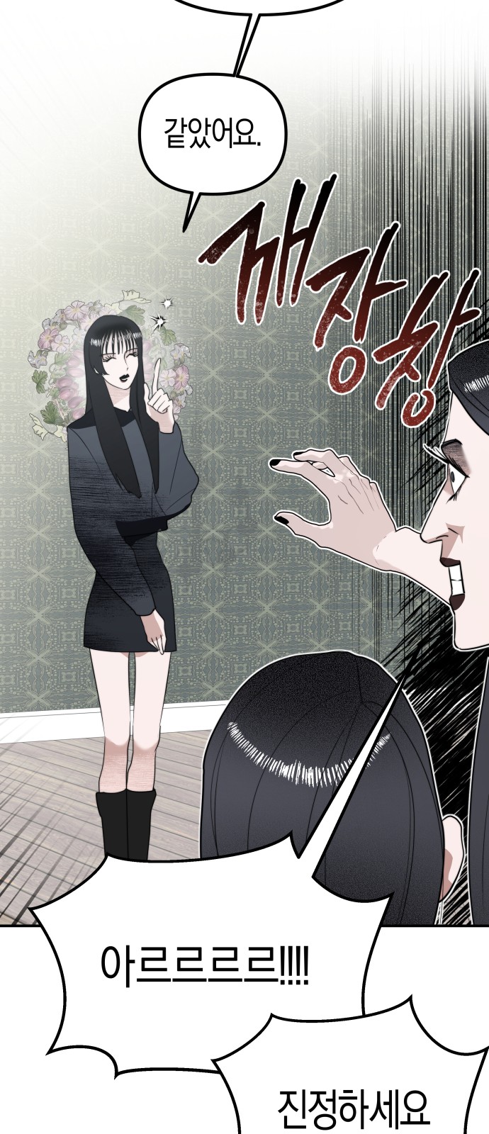 95 페이지