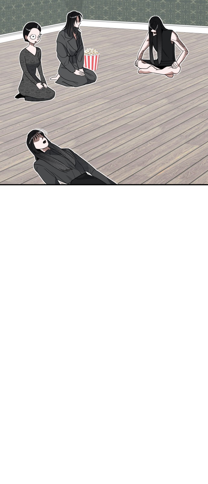 24 페이지