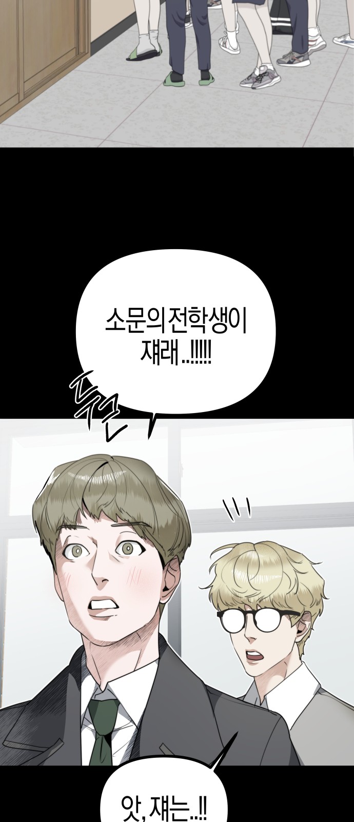 63 페이지
