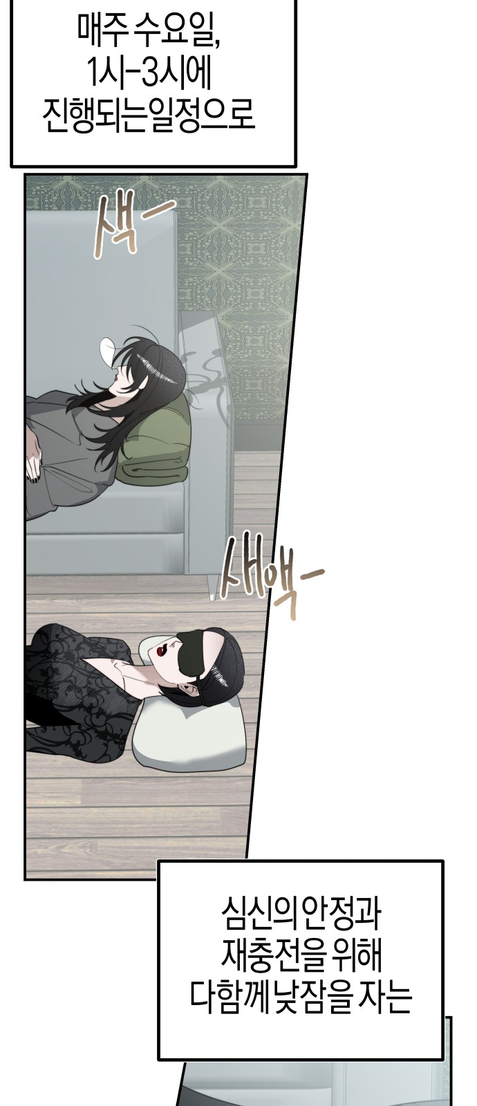 5 페이지