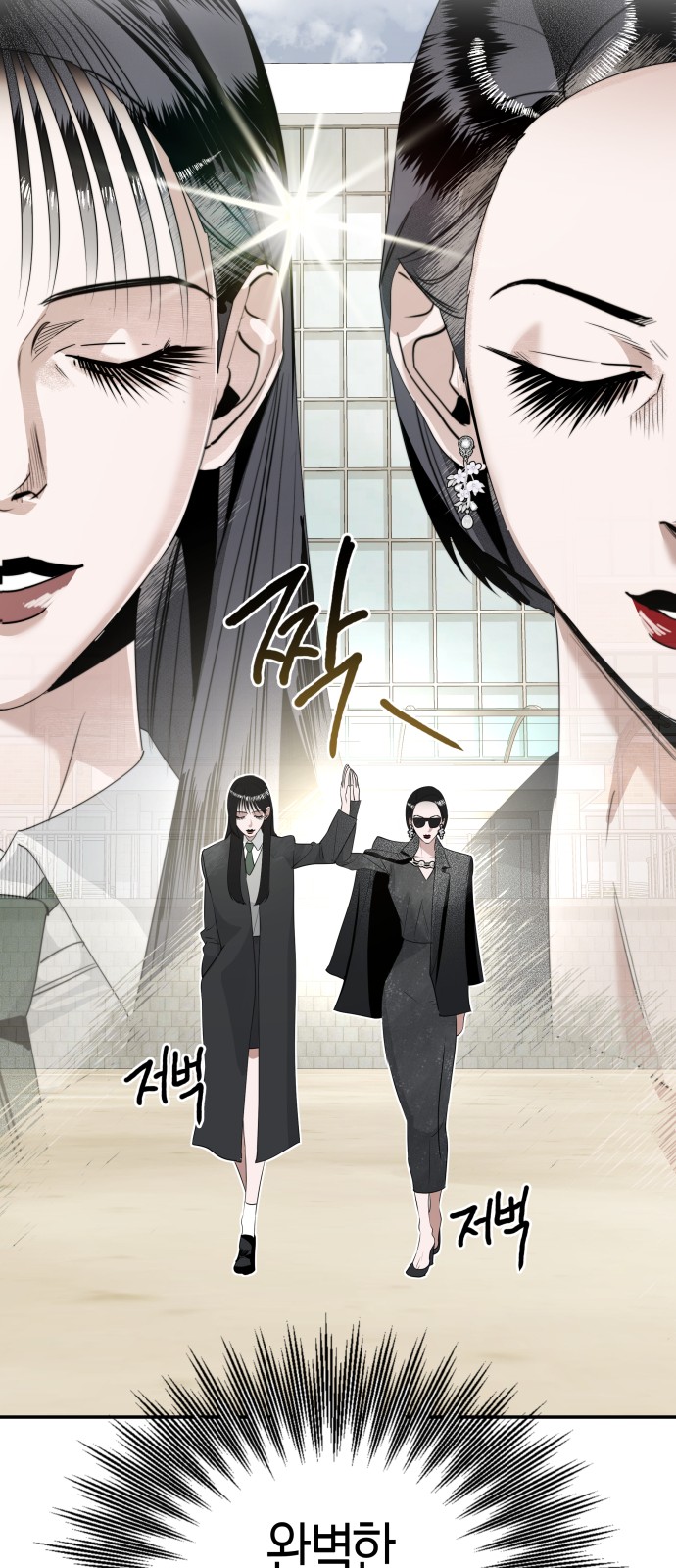 75 페이지