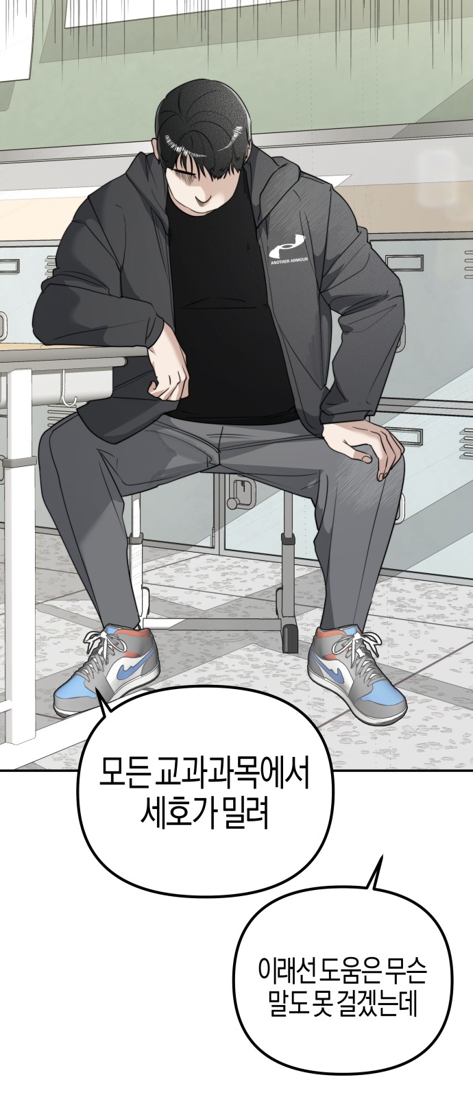 41 페이지
