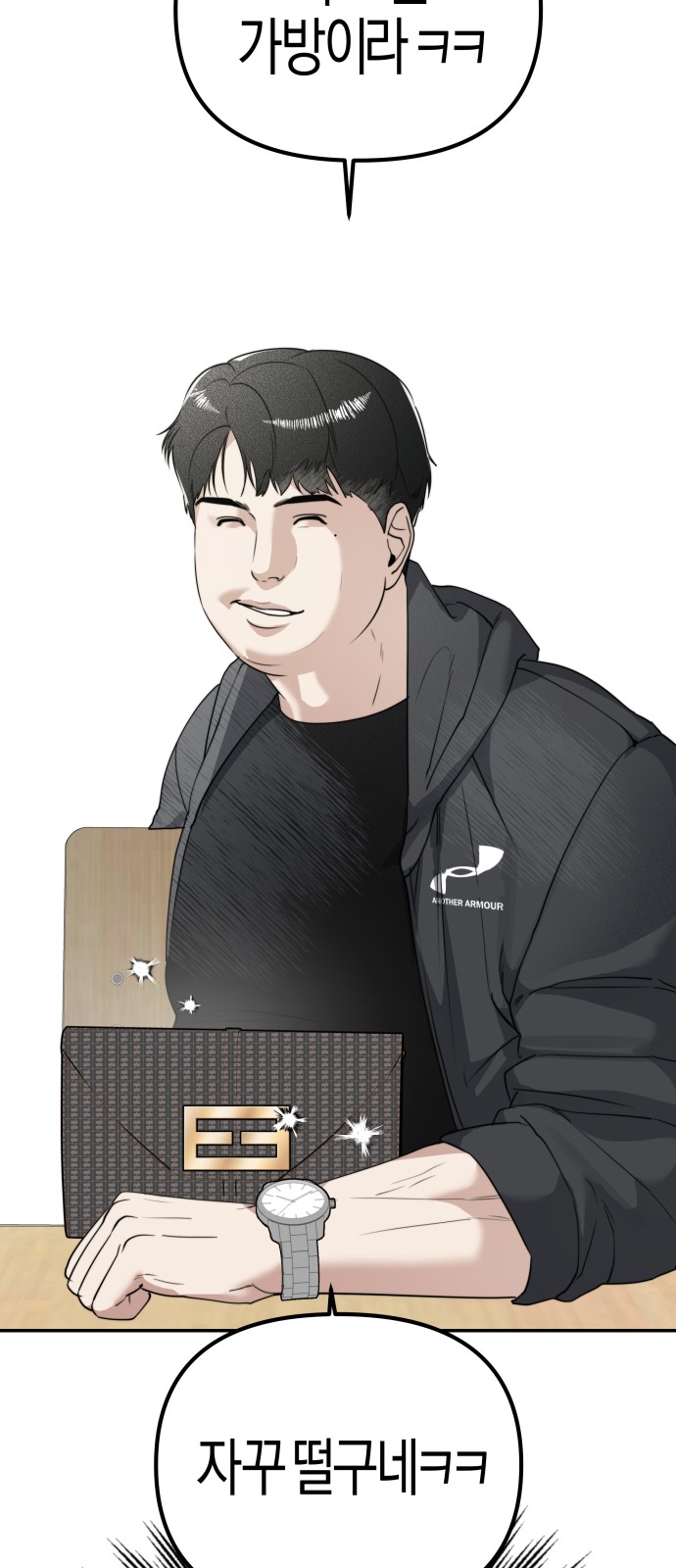 47 페이지
