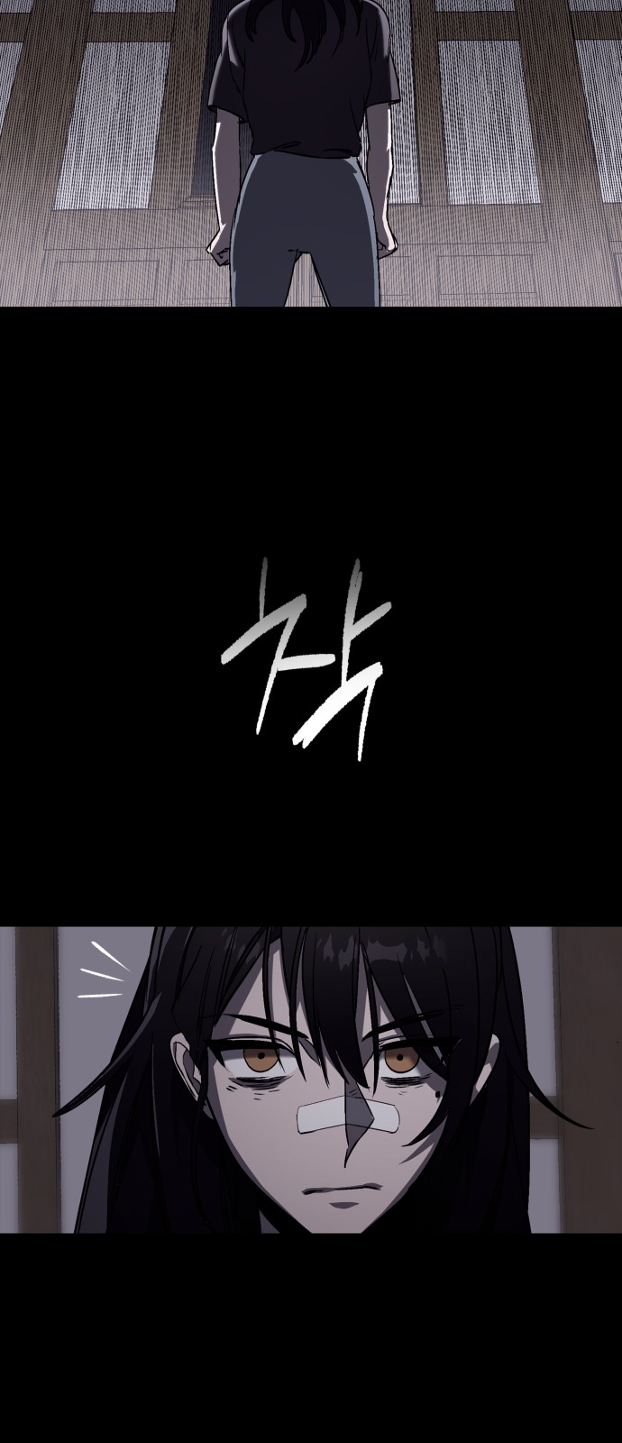 131 페이지