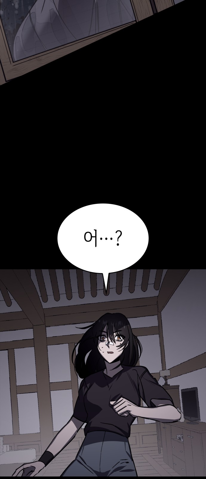 133 페이지