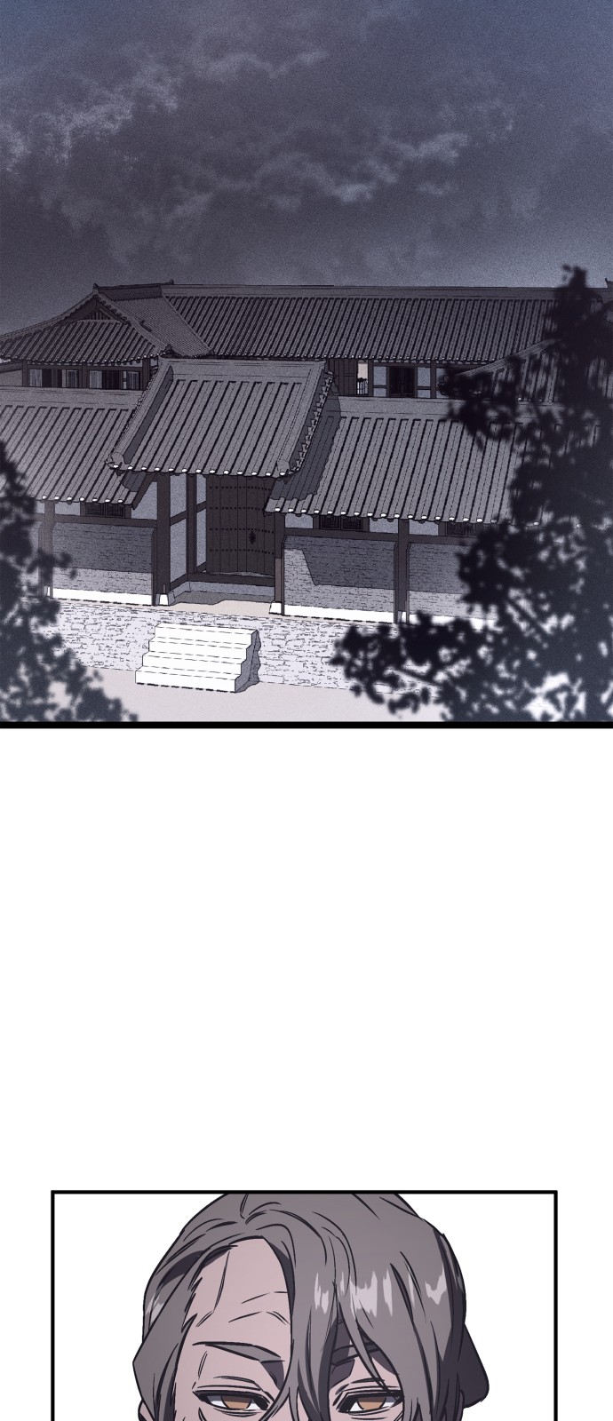 59 페이지