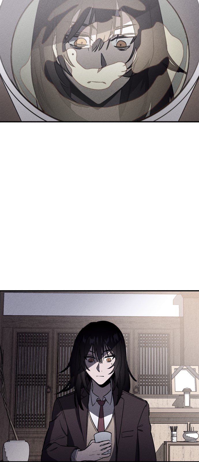 69 페이지