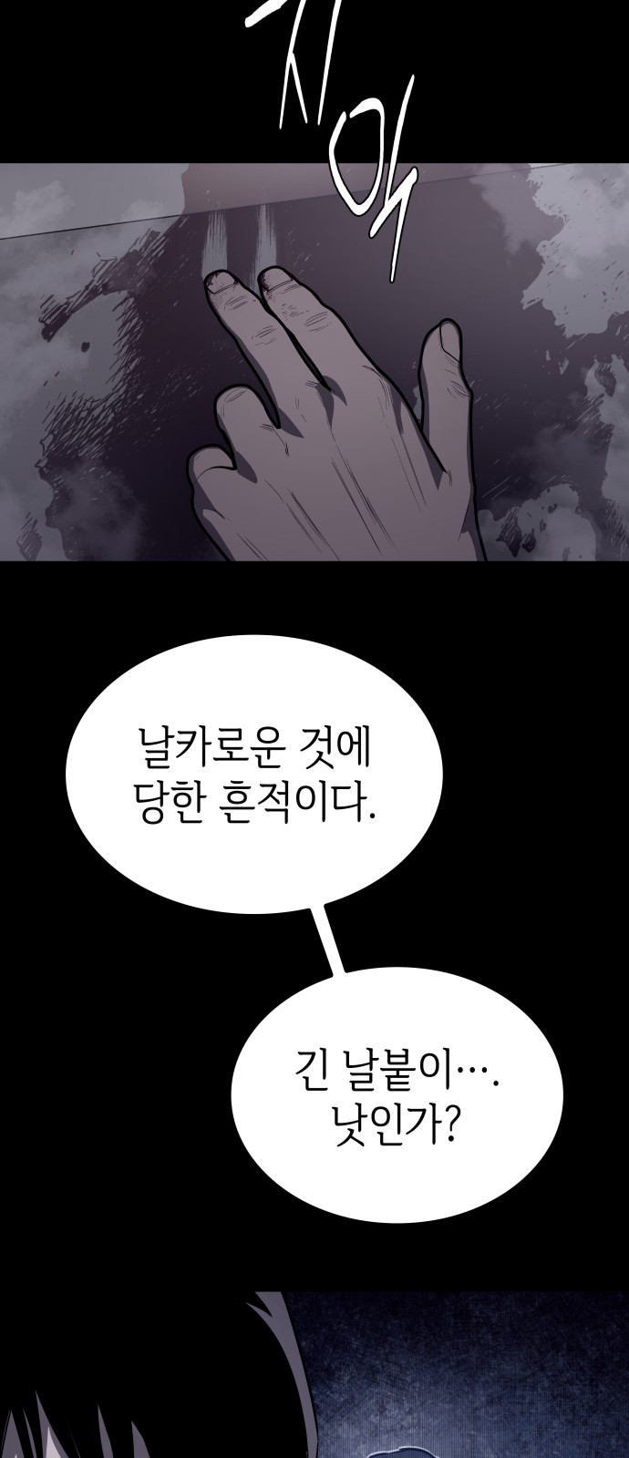 25 페이지
