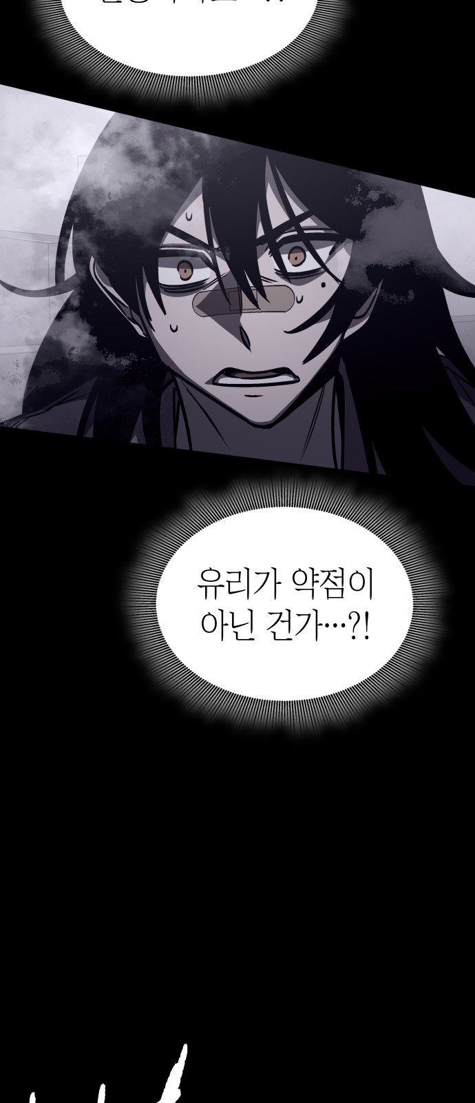 47 페이지