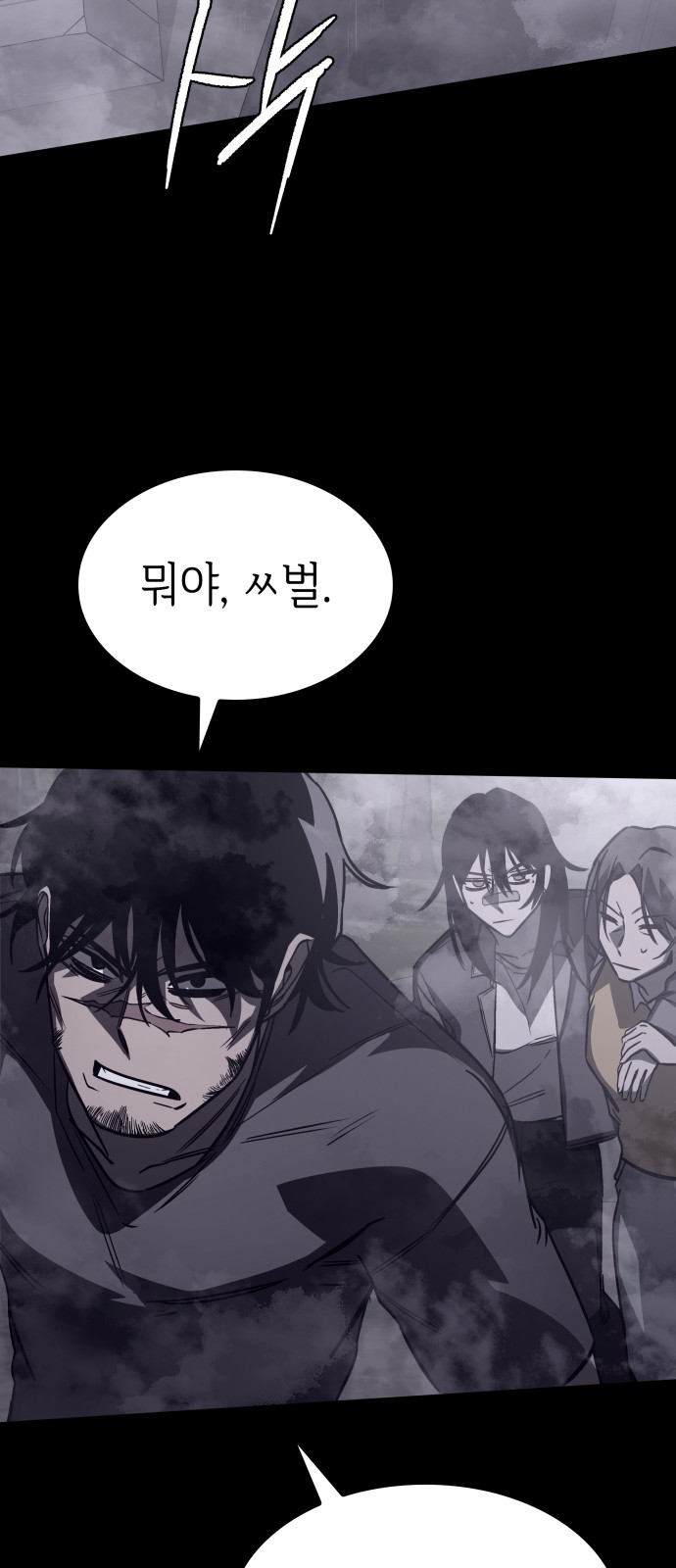 72 페이지