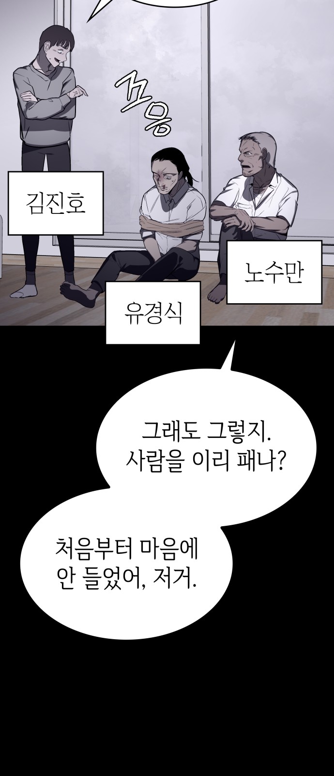 30 페이지