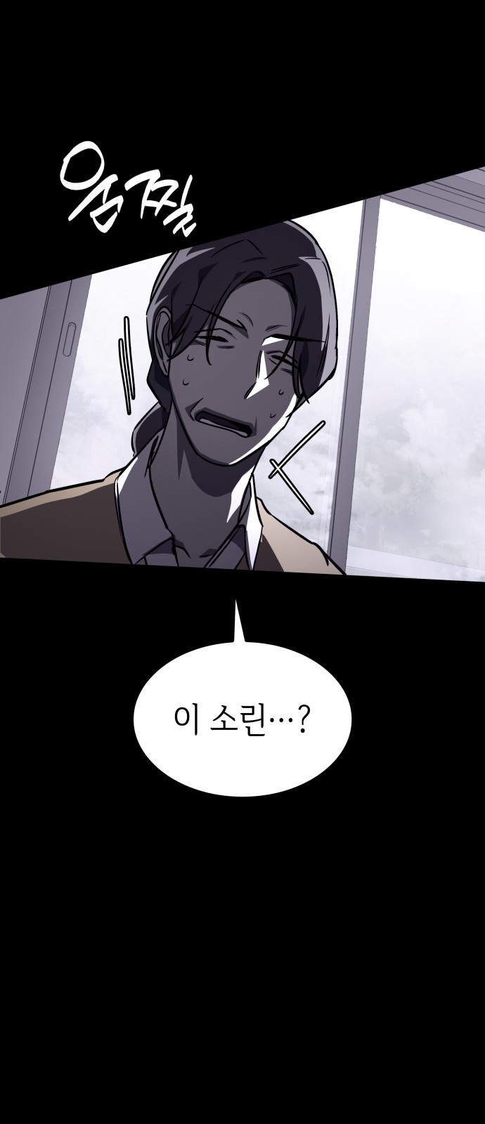 75 페이지