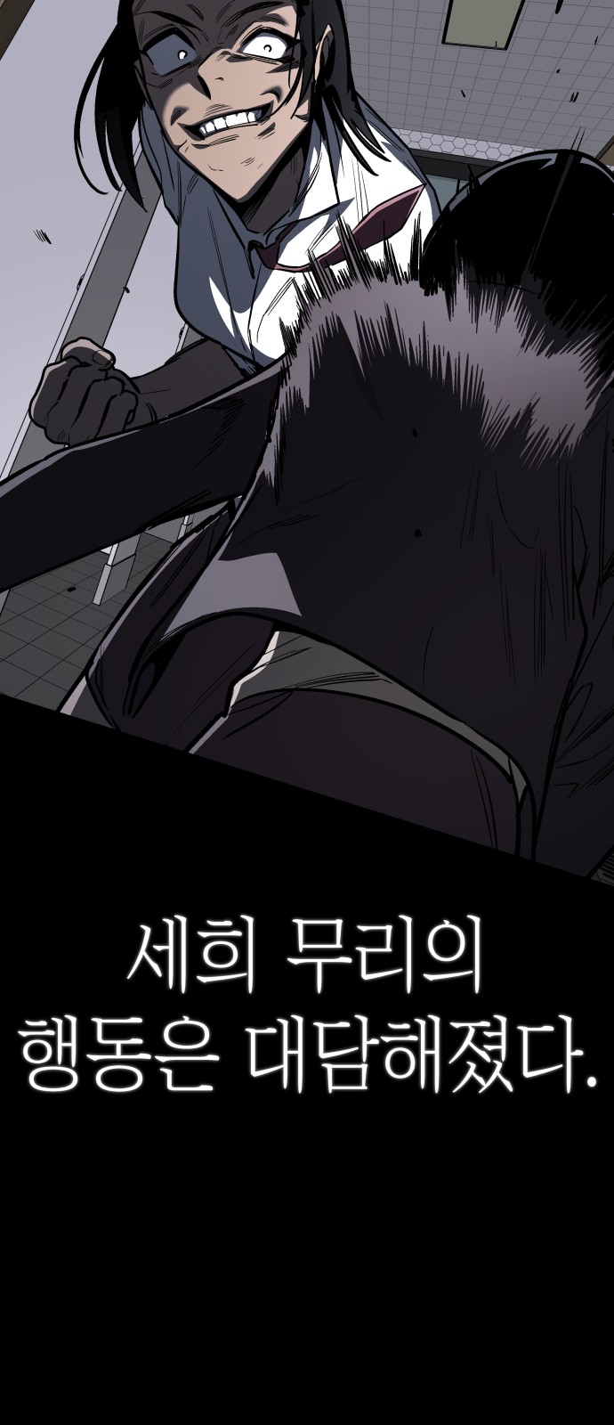 32 페이지