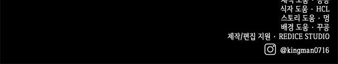 110 페이지
