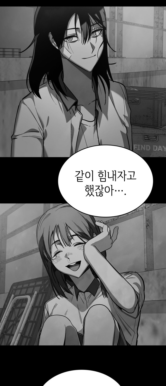 25 페이지