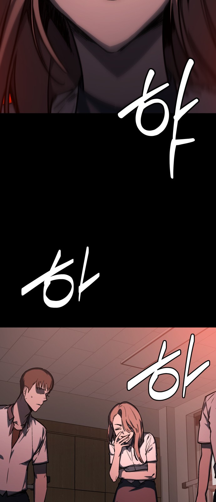 42 페이지