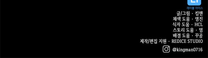 93 페이지