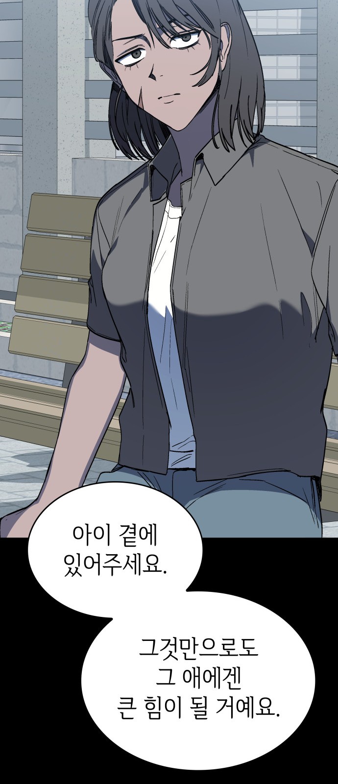 64 페이지