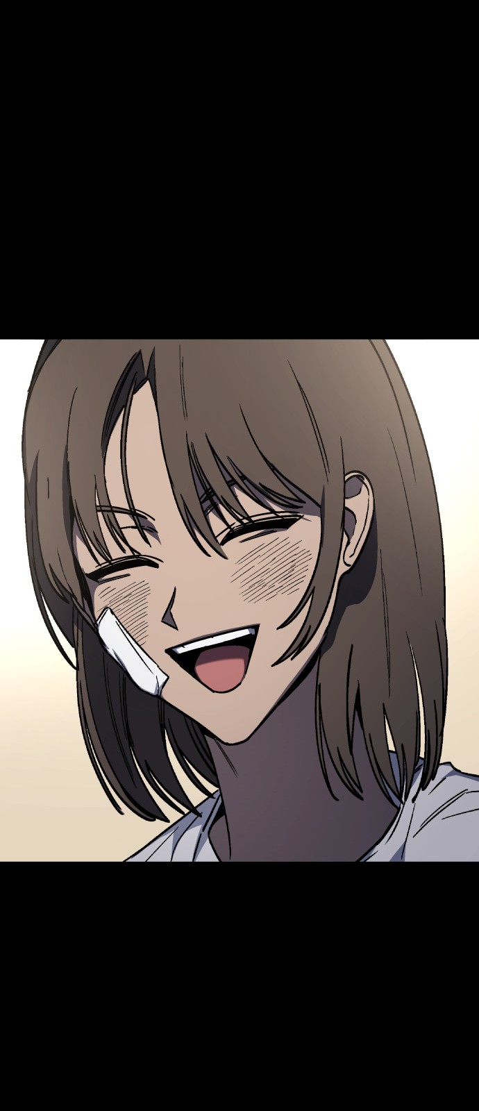 87 페이지