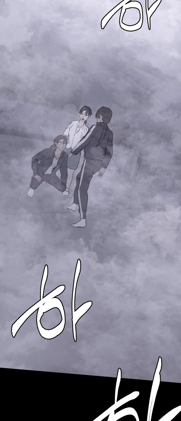 37 페이지