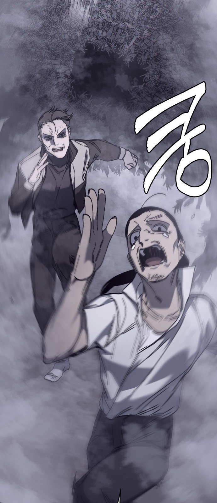 69 페이지