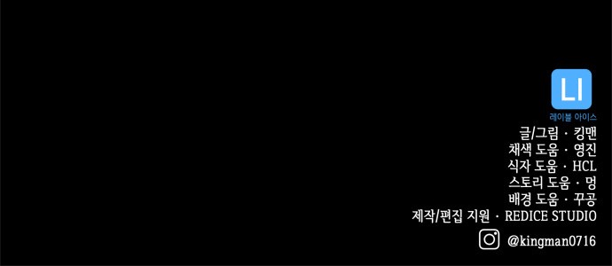 98 페이지