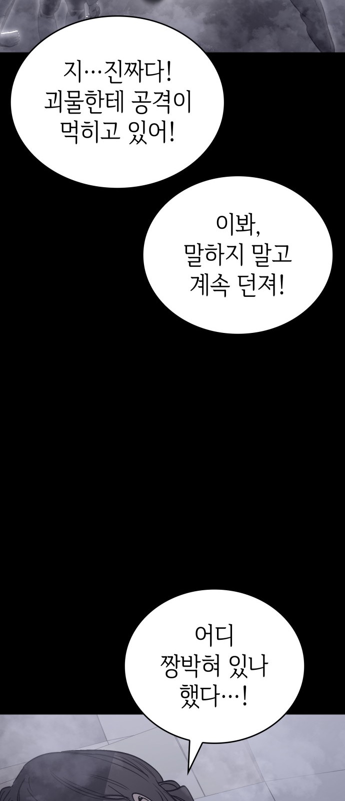 122 페이지